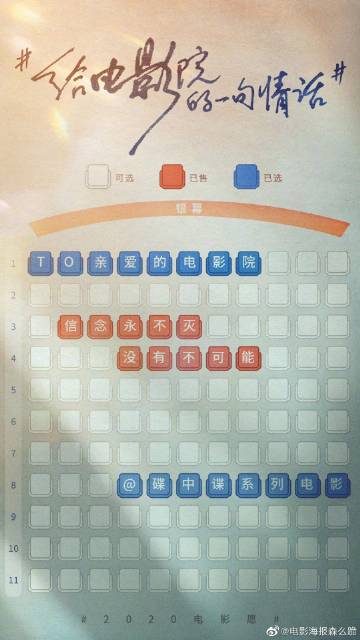 普通话等级证怎么做